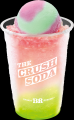 ザクザク氷とシュワシュワ炭酸の夏限定ドリンクが登場