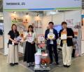 横浜の産業用ヒーターメーカー・スリーハイ、台湾最大