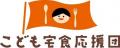 宝島社の北欧デザインブランド「kippis」は今年も「一