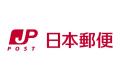 日本の優れた商品・サービスを認定し、国内外に発信す