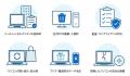 「消したことを証明できるか」が新基準へ。証明書発行