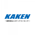 環境影響のみえる化で持続可能な企業へ…カケンがLCA算