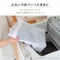 累計販売20,000足突破。丸洗い可能でお手入れしやすく