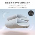 累計販売20,000足突破。丸洗い可能でお手入れしやすく