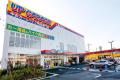 テラチャージ、アップガレージ横浜町田総本店にEV用急 テラチャージ、アップガレージ横浜町田総本店にEV用急