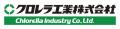 【伊勢丹 新宿店】“藻活(R)”食材のスーパーフード・筑