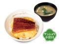 今年は”ふわとろ玉子”仕立て　「ふわたまうな丼」発売