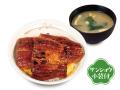 今年は”ふわとろ玉子”仕立て　「ふわたまうな丼」発売