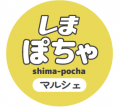 しまむらグループ、レディース大きいサイズ専門のオン