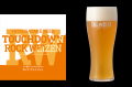 DREAMBEERに新たな2銘柄が登場！VectorBrewing＆八ヶ