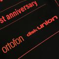 6/26(金)発売！ortofon × ディスクユニオン川崎店 コ