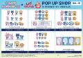 「『ナルミヤキャラクターズ』×『しゅごキャラ!』 PO 「『ナルミヤキャラクターズ』×『しゅごキャラ!』 PO