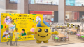 日本初の『みんなで知育菓子(R)バイキング』を開催！