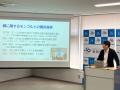 Jマテ.カッパープロダクツ株式会社、日本・モンゴル Jマテ.カッパープロダクツ株式会社、日本・モンゴル