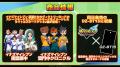 カードファイト!! ヴァンガードよりタイトルスタート