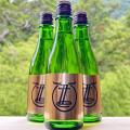 【Google評価★5.0】箱根で開業3周年を迎える鉄板焼店