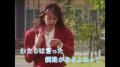 『夏の平均気温18.5℃』のまち・釧路を描いたWEB動画『