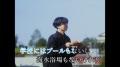 『夏の平均気温18.5℃』のまち・釧路を描いたWEB動画『