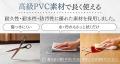 お部屋もオフィスも、床から印象をアップデート。『AP お部屋もオフィスも、床から印象をアップデート。『AP