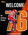 新入団のお知らせ No.76 アンソニー・スタイガー 新入団のお知らせ No.76 アンソニー・スタイガー