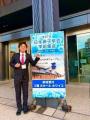 ファミワンの専門家アドバイザーである胚培養士の川口