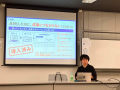 【開催レポート】会員制の経営者コミュニティ「EO Kyu 【開催レポート】会員制の経営者コミュニティ「EO Kyu