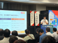 TIMEWELL、「AI博覧会 Nagoya 2026」に登壇　製造業4