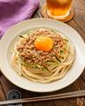 いつもの料理がほんのひと手間でグッと美味しく！『料