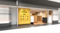 バイセル、2026年6月に買取店5店舗を新規オープン―全