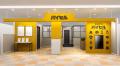 バイセル、2026年6月に買取店5店舗を新規オープン―全