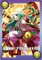 【パズル&ドラゴンズ】「出張!パズドラ公式放送」を 【パズル&ドラゴンズ】「出張!パズドラ公式放送」を