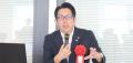 「第1回 日本の魅力を世界に！共創フォーラム」開催報