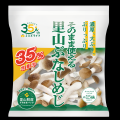 【創業35周年】値上げ時代に逆行。ミスズライフ35周年