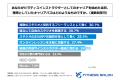 ピラティスインストラクターの3人に1人以上が、今後目 ピラティスインストラクターの3人に1人以上が、今後目