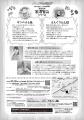 朗読、音楽、書き下ろしのイラストで描く宮澤賢治ワー
