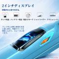 5射撃×3ゲーム×2インチUI。SPYRA FOURが水遊びを“選ぶ