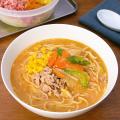 2026年上半期「食トレンドランキング」&下半期「食ト 2026年上半期「食トレンドランキング」&下半期「食ト