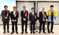 「第3回 ブルーエコノミー日本サミット」開催報告のお