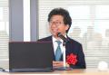 「第3回 ブルーエコノミー日本サミット」開催報告のお