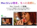 色に妥協しないすべてのクリエイターへ。INNOCN、4Kカ 色に妥協しないすべてのクリエイターへ。INNOCN、4Kカ