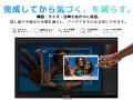 色に妥協しないすべてのクリエイターへ。INNOCN、4Kカ 色に妥協しないすべてのクリエイターへ。INNOCN、4Kカ