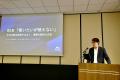 AI時代のサイバー防衛戦略を徹底討論！ AIデータ社「A