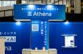 NexTech Week 2026【春】出展レポート | 東京ビッグサ