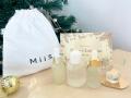 オーラル美容ブランド「MiiS」、ホリデーシーズン限定 オーラル美容ブランド「MiiS」、ホリデーシーズン限定