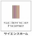 飾らず、凛として、美しい。ZEH(ゼッチ)仕様の木の家 飾らず、凛として、美しい。ZEH(ゼッチ)仕様の木の家