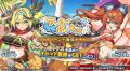 放置×深淵探索RPG『ドットアビス』登録者数150万人突