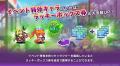 放置×深淵探索RPG『ドットアビス』登録者数150万人突