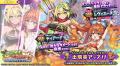 放置×深淵探索RPG『ドットアビス』登録者数150万人突