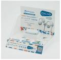 世界初のオープンイヤー型集音器「cocoe Ear」を発売 世界初のオープンイヤー型集音器「cocoe Ear」を発売