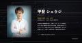 「脱・人月商売」。成果物 × 定価で受託をやり直す--A 「脱・人月商売」。成果物 × 定価で受託をやり直す--A